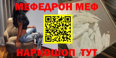 альфа пвп VHQ Изобильный
