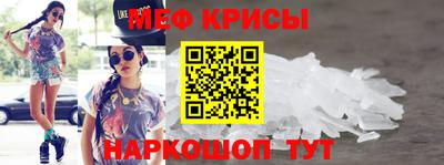 альфа пвп VHQ Изобильный