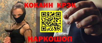 альфа пвп VHQ Изобильный