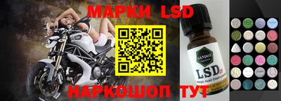 альфа пвп VHQ Изобильный