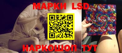 молекула духа Ирбит