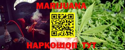 spice Ипатово