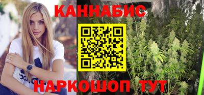 альфа пвп VHQ Изобильный