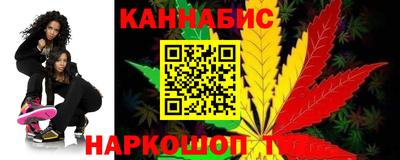 альфа пвп VHQ Изобильный