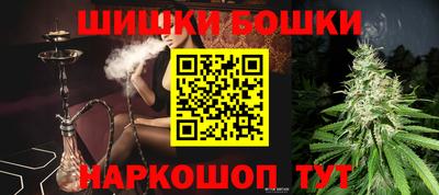 альфа пвп VHQ Изобильный