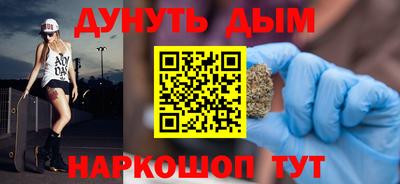 альфа пвп VHQ Изобильный