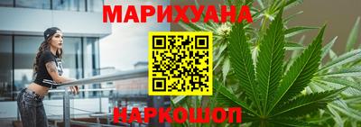 молекула духа Ирбит