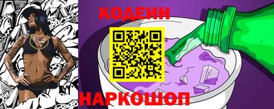 альфа пвп VHQ Изобильный