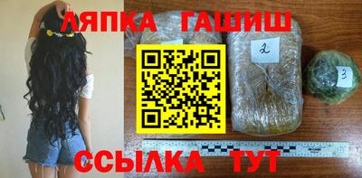 альфа пвп VHQ Изобильный