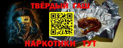 альфа пвп VHQ Изобильный