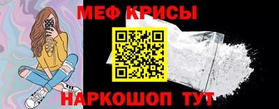 альфа пвп VHQ Изобильный